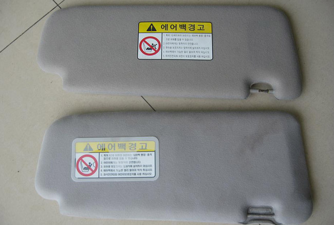 汽車遮陽板熱合機(jī)樣品